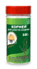 Корней 300г (8)