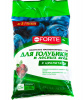 Удобрение Воna Forte с цеолитом для Голубики и лесных ягод 2,5кг (10)