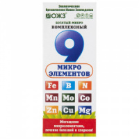 Богатый-микро Комплексный (9 микроэлементов) 0,1л (30) 